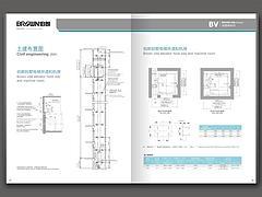 口碑好的別墅電梯當(dāng)選泉冠電梯——品質(zhì)與信賴(lài)的選擇