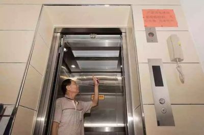 江門市區(qū)5座舊樓成功加裝電梯 經(jīng)驗總結(jié)與借鑒